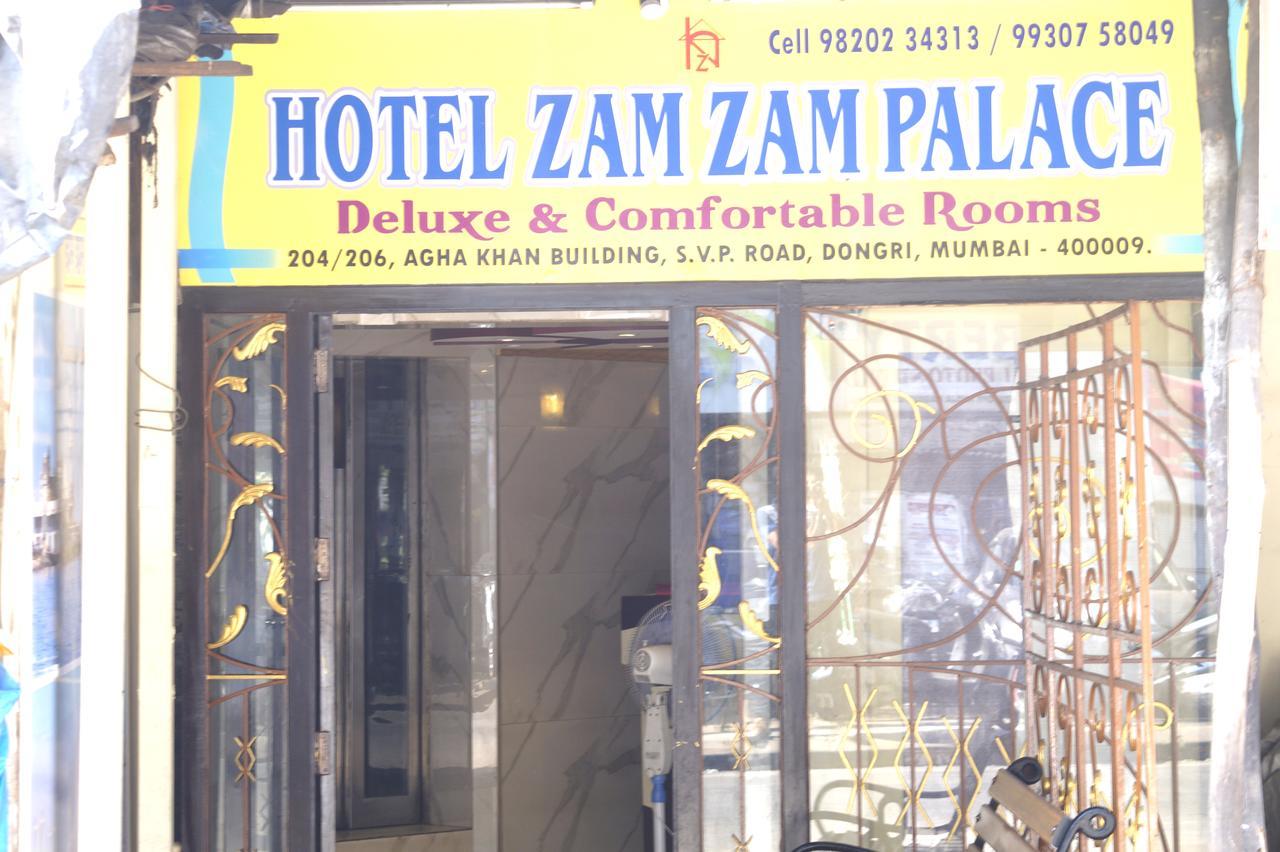 Hotel Zam Zam Palace 孟买 外观 照片